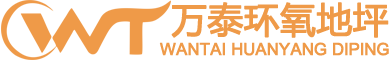 瑞安市凱博包裝器材有限公司